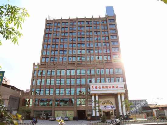 Vienna International Hotel — hotel in Meizhou