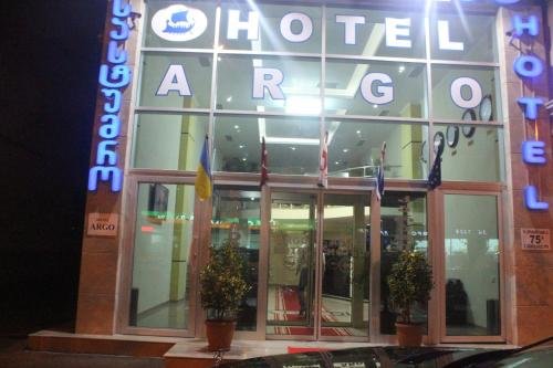 Hotel Argo