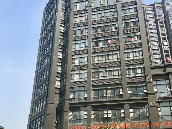 Junhaoying Hotel - last minute hotel in Nanchang