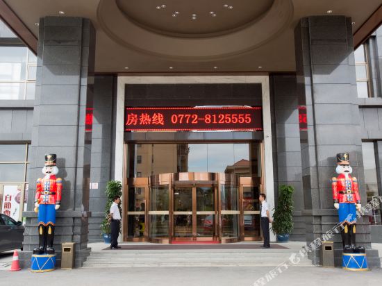 Tianhecheng Hotel — hotel in Rong'an