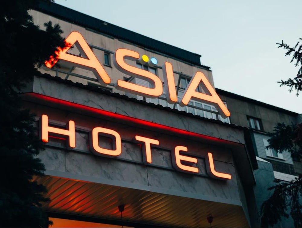 Asia Hotel - last minute hotel in Almaty