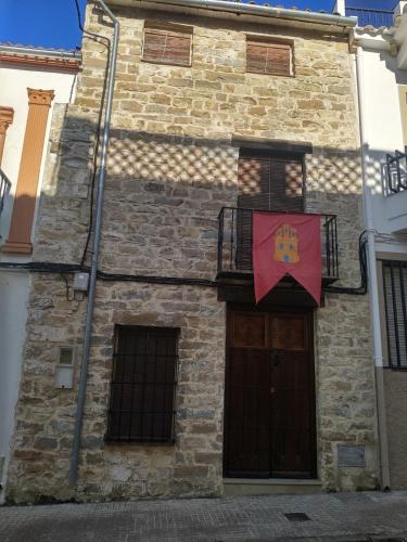 Alojamiento Rural El Romero — hotel in Sabiote