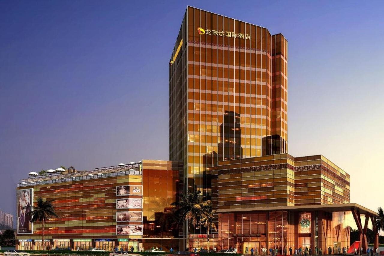 Zhuhai Longzhuda International Hotel in Zhuhai, People's Republic of China