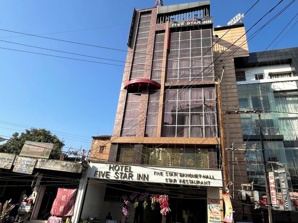Hotel Five Star Inn Muzaffarpur in Muzaffarpur, India