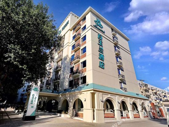 Magnotel Shenyang Beiling - carbon neutral hotel in Shenyang