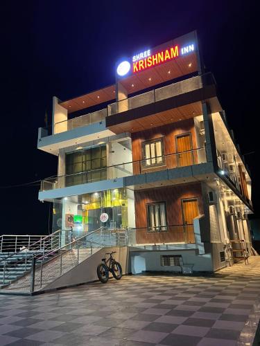Shree Krishnam Inn in Nawalgarh, India