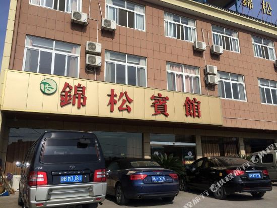 Jinsong Hotel - last minute hotel in Ningbo