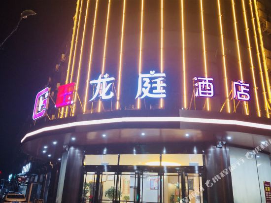 Jinminyuan Hotel - last minute hotel in Beijing