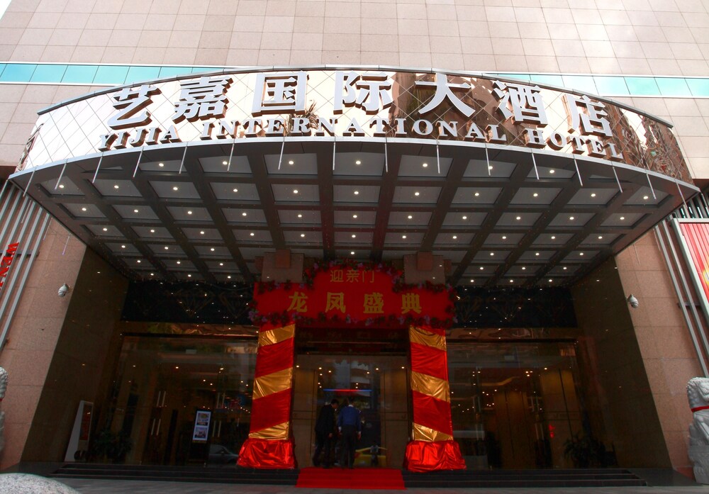 Yijia International Hotel — 4-Star Luxury Hotel in Shenzhen, People's Republic of China