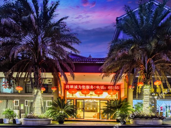 Longqing Holiday Hotel - last minute hotel in Chongqing