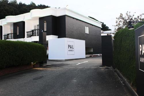 Pal Annex Munakata — Munakata