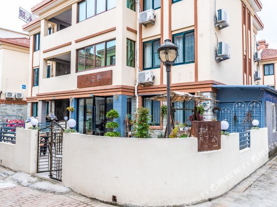 Qingyu Inn - last minute hotel in Zhoushan