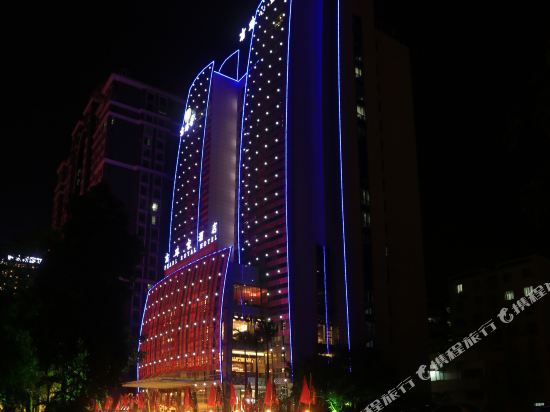 Pearl Royal Hotel in Beihai, People's Republic of China