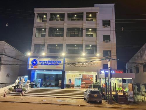 Nakhone Champa Hotel — 4-Star Luxury Hotel in Pakse, Laos