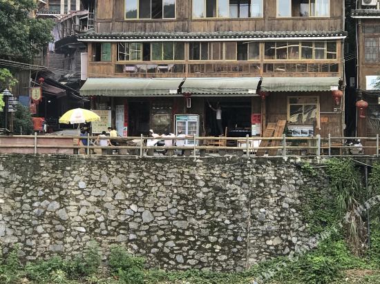 Waipojia Inn in Sanjiang, People's Republic of China