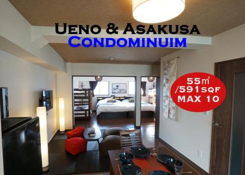 Taito ku Apartment Vacation STAY 80790 — 4-Star Luxury Hotel in Tokyo, Japan