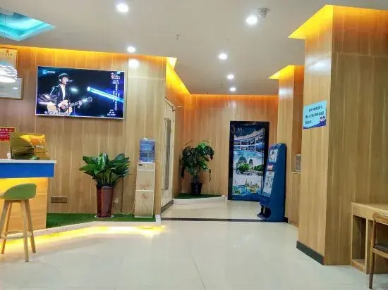 7 Days Inn Nanyang Zhongjing North Road in Nanyang, People's Republic of China