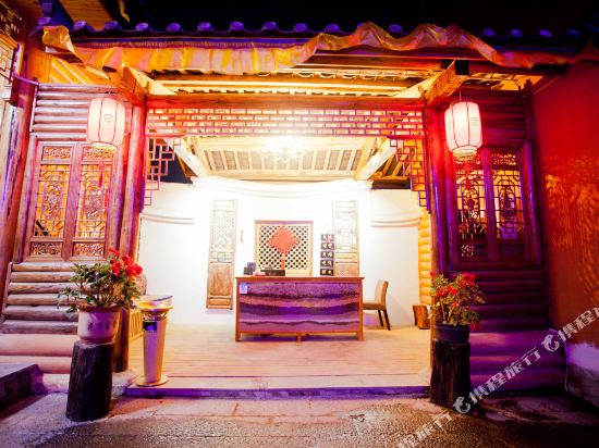 Qingwa Hualou Inn in Daxing, People's Republic of China