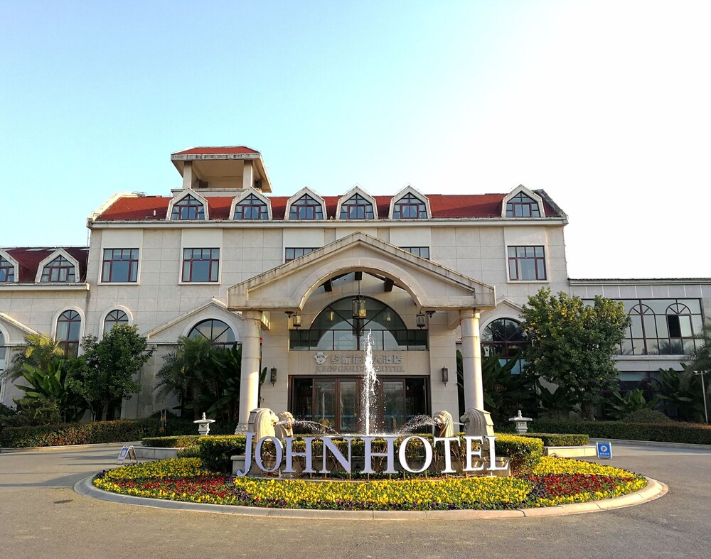 Nanjing John Garden Hotel — 4-Star Luxury Hotel in Nanjing, People's Republic of China