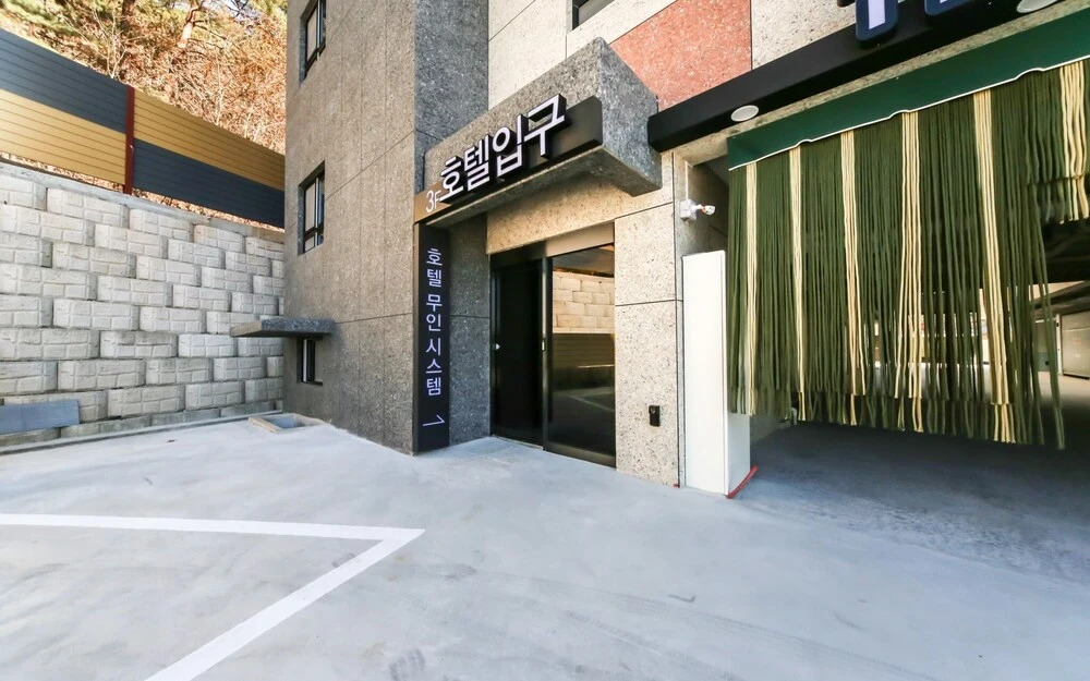 Hapcheon HC Hotel in Changnyeong, South Korea