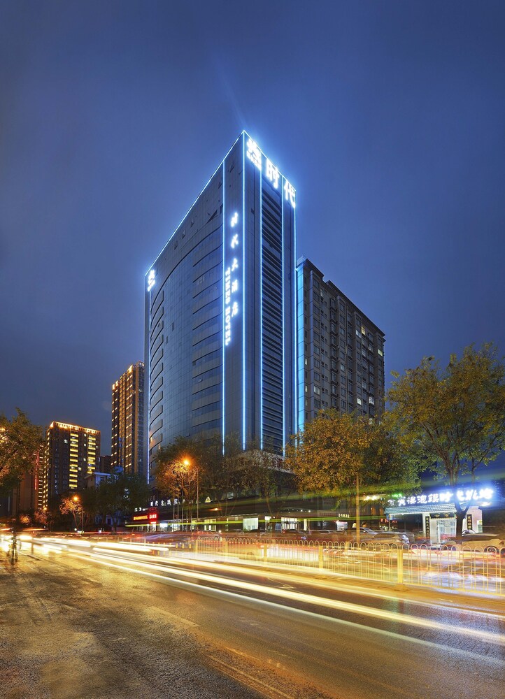 Times Hotel - last minute hotel in Xi'an