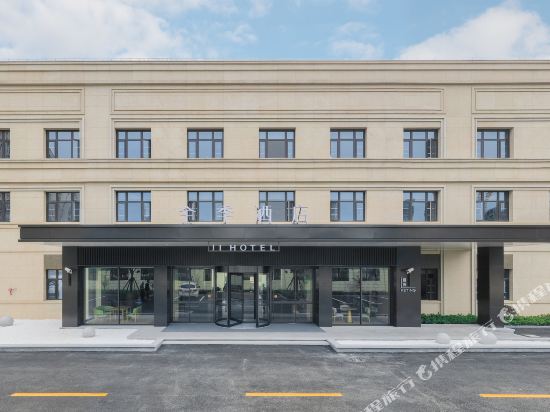 All season hotel in Shanghai, People's Republic of China