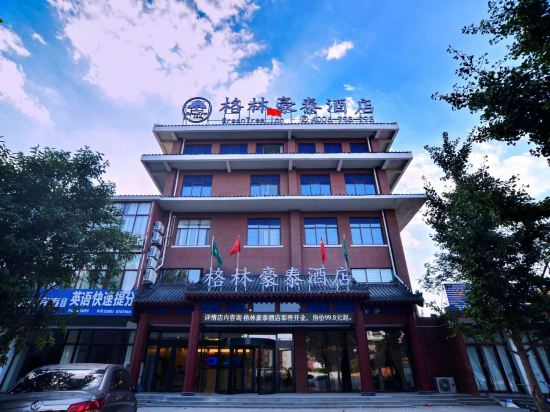 Greeninn Yi Shui Bus station hotel in Yishui, People's Republic of China