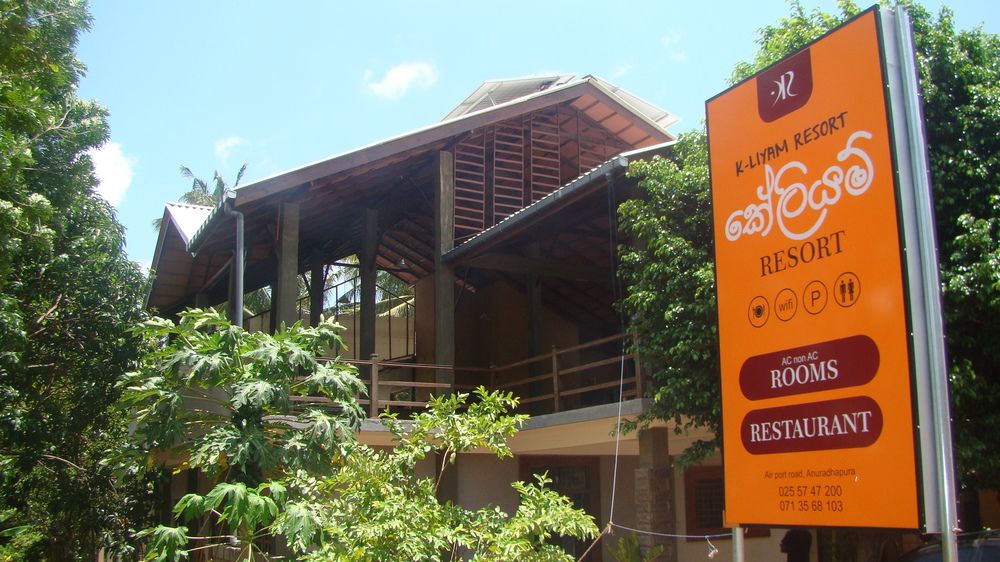 K Liyam Resort in Anuradhapura, Sri Lanka