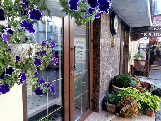 Serov Hotel - last minute hotel in Simferopol