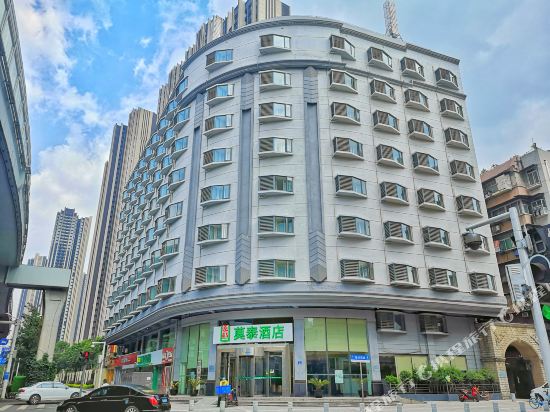 Motel 168 - last minute hotel in Wuhan