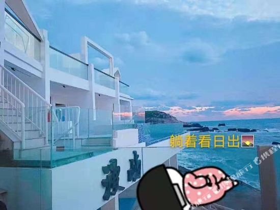 Sunrise B & B - last minute hotel in Zhoushan