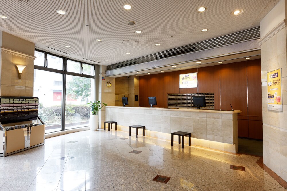 Kumamoto Washington Hotel Plaza in Kumamoto, Japan