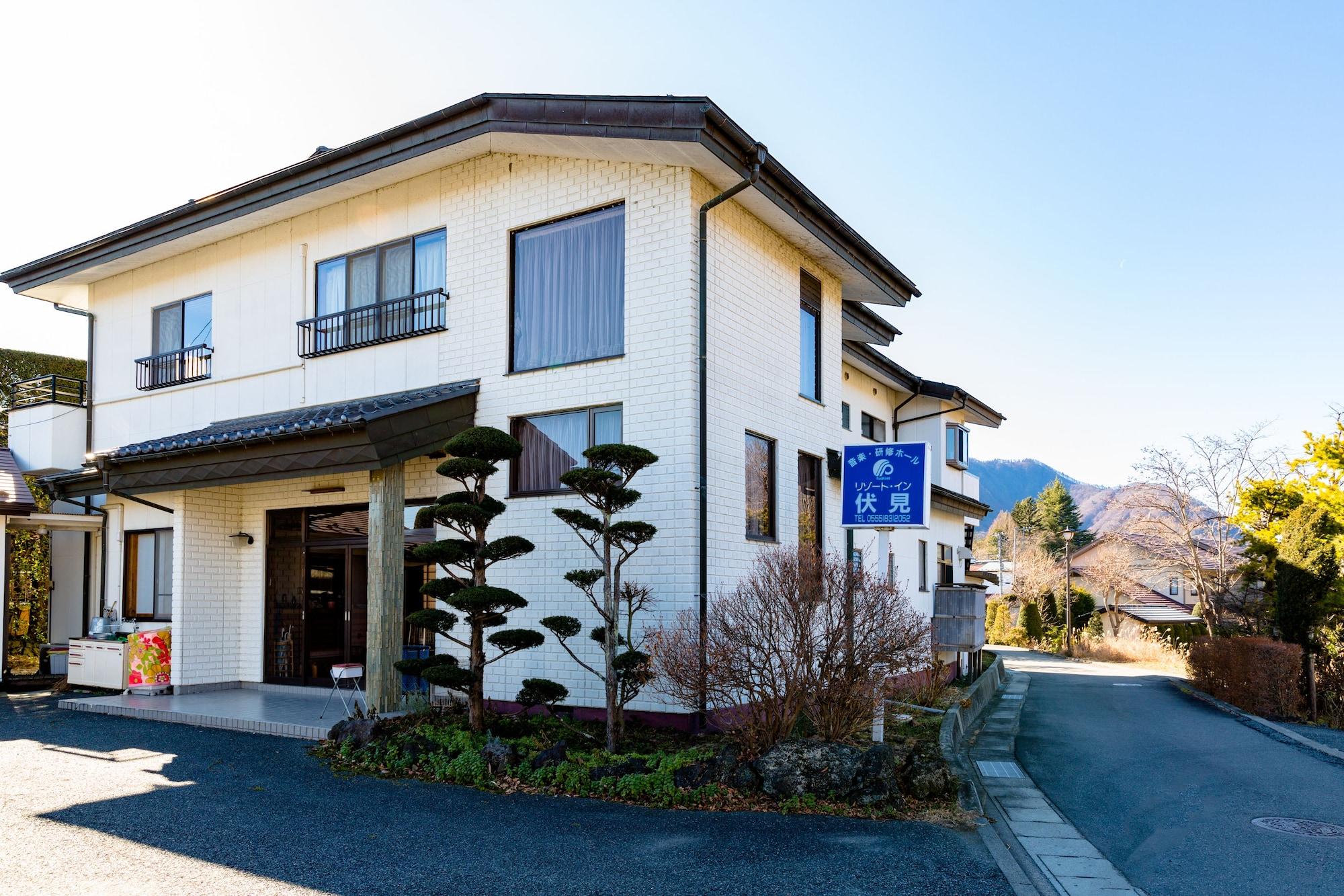 Fusimi - last minute hotel in Fujikawaguchiko