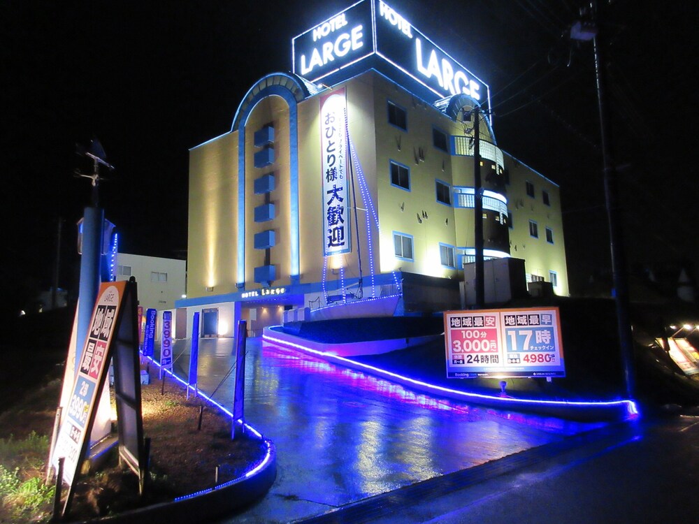 Hotel Large Adults Only — hotel in Honjo