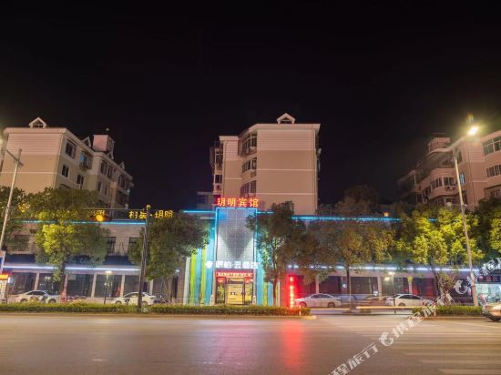 Pebble Motel — hotel in Shanhu