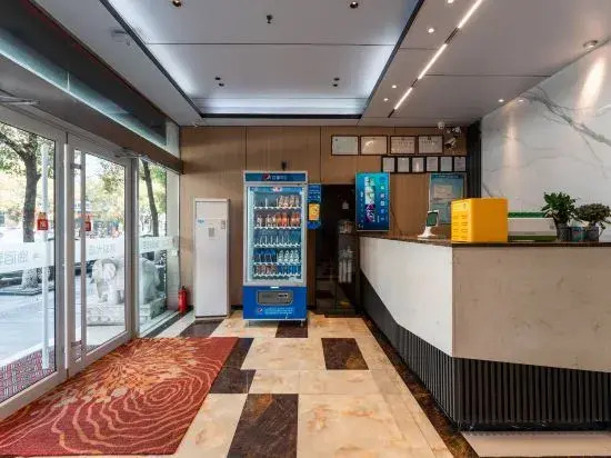 Mengfei'er Chain Hotel - last minute hotel in Ningbo