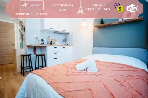 Cosy Appart Hotel Next To Paris in Montreuil, France