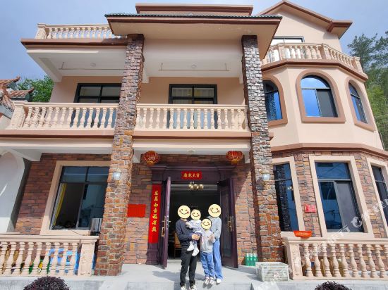 Yunshan Garden — hotel in Jing'an