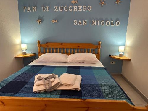 Villaggio Malfidano — hotel in Buggerru