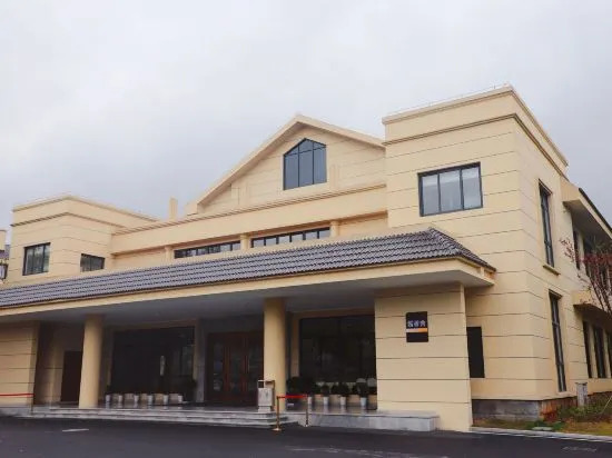 Liangshan Training Center - last minute hotel in Huzhou