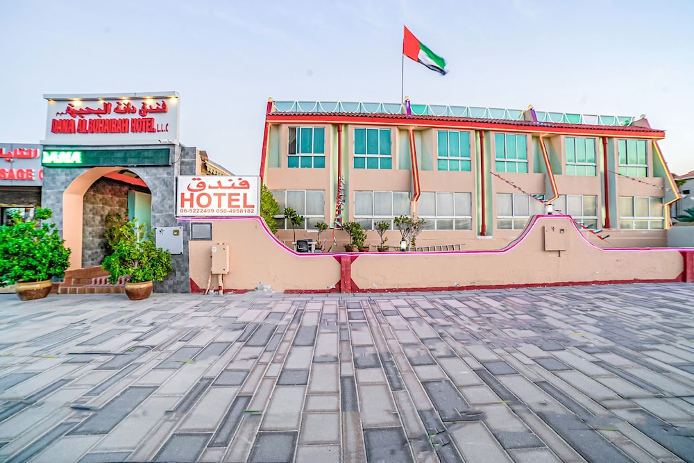 Dana Al Buhairah Hotel