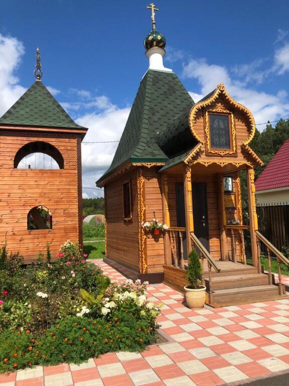 U Marfushi in Promyshlennaya, Russia