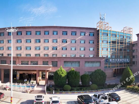 Orient International Hotel in Jiuquan, People's Republic of China