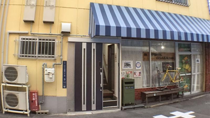 PoshtelOsaka240 - last minute hotel in Osaka