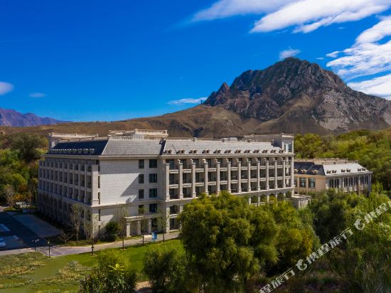 Arcadia International Hotel in Zhangjiakou, People's Republic of China