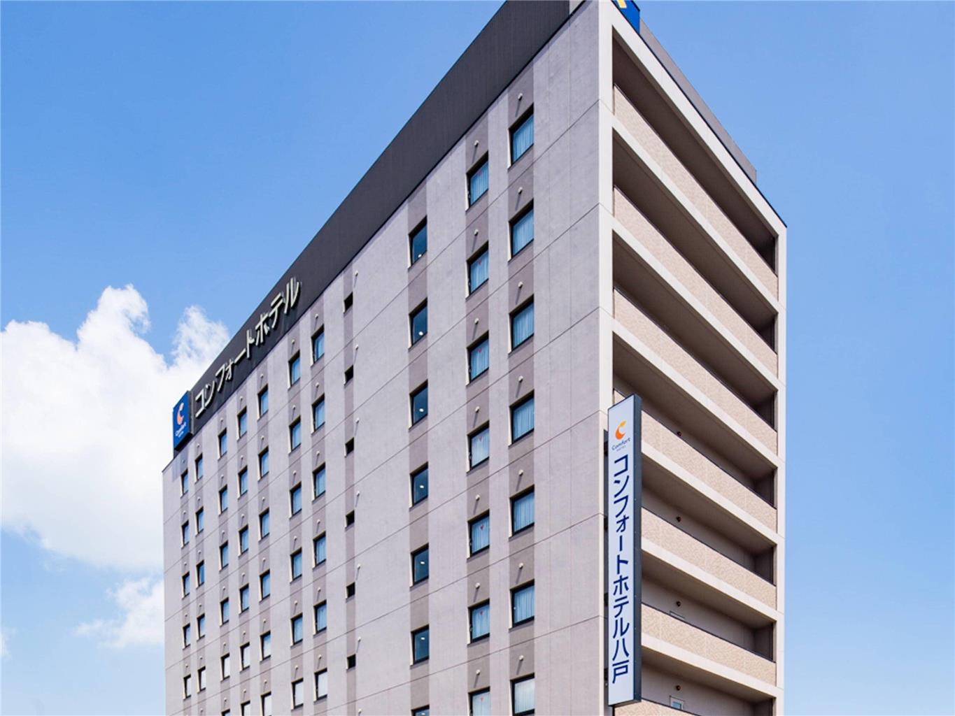 Comfort Hotel Hachinohe — hotel in Hachinohe