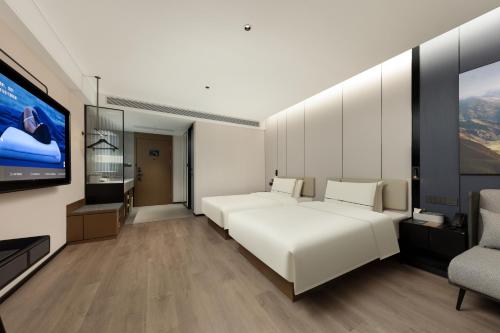 Atour Hotel Wuxi East Station South Square in Wuxi, People's Republic of China