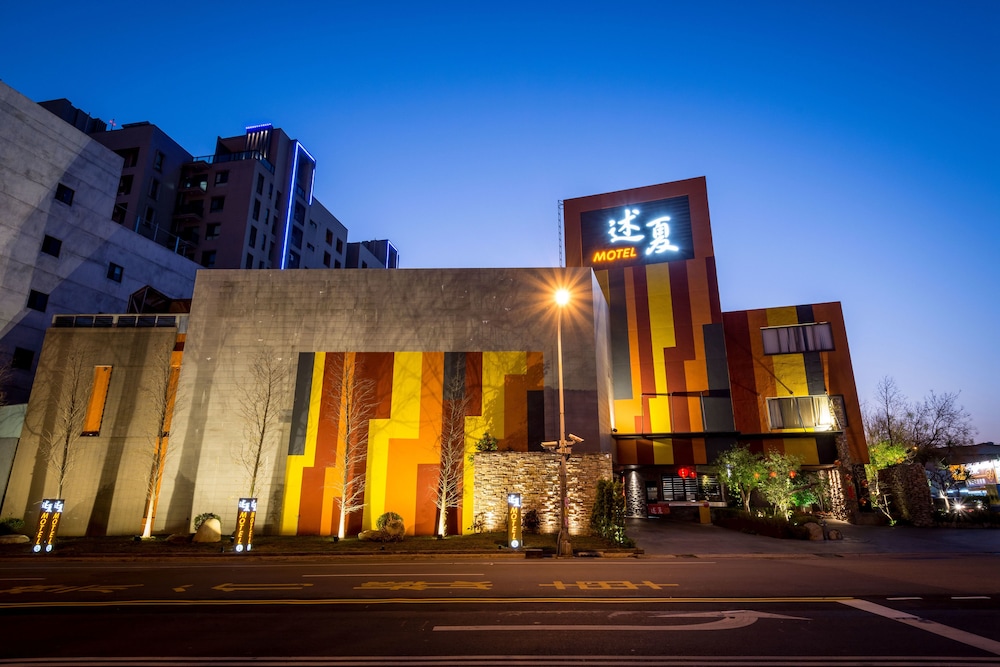 Shu Shia Motel — Taichung