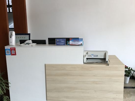 Xiangshan suyuan Inn - last minute hotel in Menghai