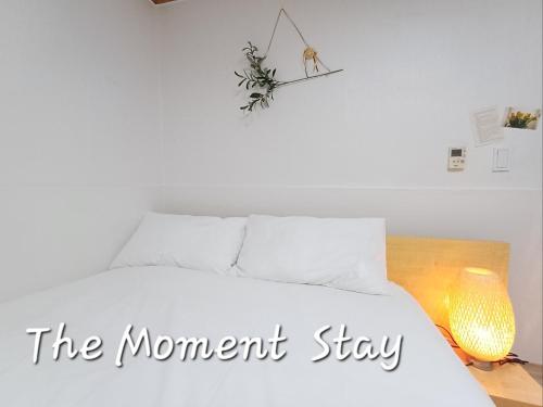 The moment — 4-Star Luxury Hotel in Seoul, South Korea